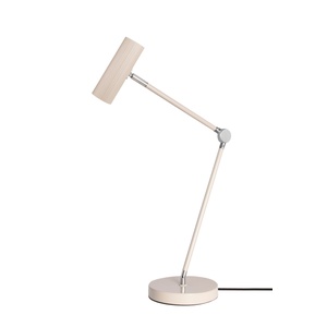 Globen Lighting Hubble Read Tischlampe Beige