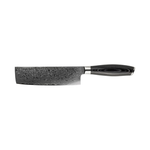 Mareld Akio Nakiri Japanisches Gemüsemesser 17 cm Schwarz